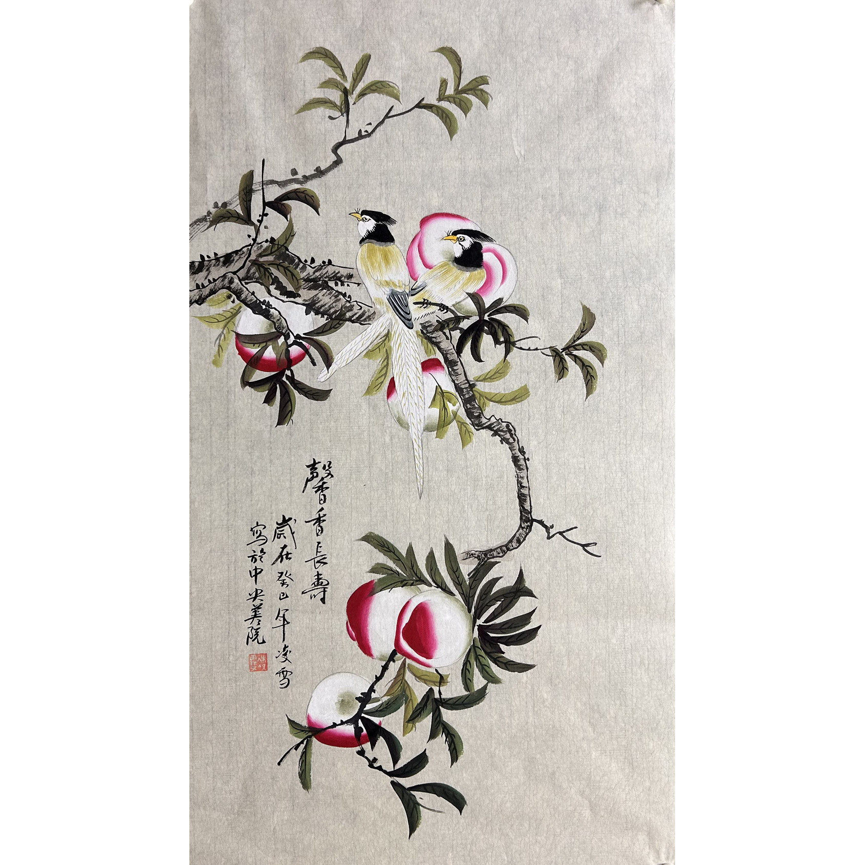 100X50厘米落款装饰国画花鸟画纯手绘吉祥画三尺寿桃AF3030109-16