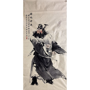 136X68厘米国画纯手绘人物画四尺钟馗保平安中堂挂画AC5020603