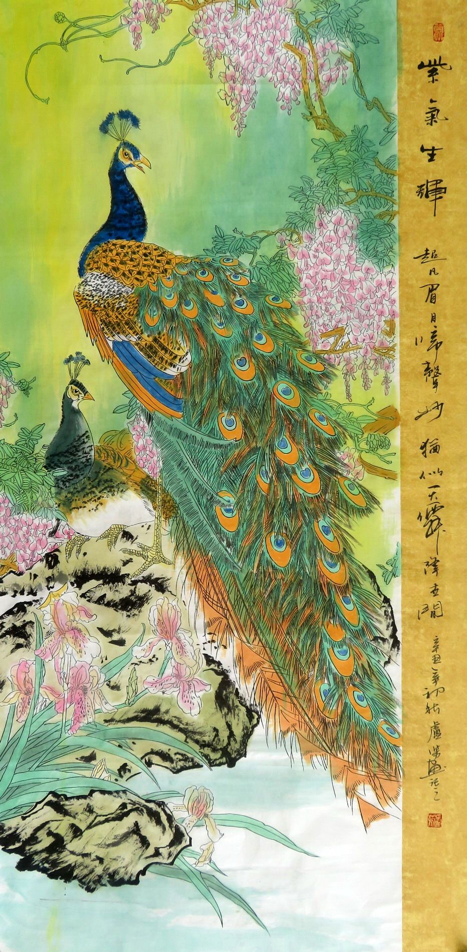 8墨锦轩中堂收藏装饰工笔花鸟国画字画竖幅纯手绘四尺孔雀ah721