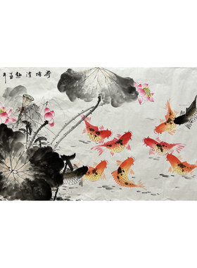 136X68厘米纯手绘花鸟真迹四尺荷花鱼九鱼图吉祥挂画AD4122701-2