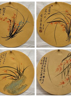 直径32CM玄关装饰国画纯手绘酒店圆形花鸟画兰花梅花AX5082941-70