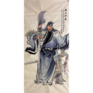 136X68厘米国画纯手绘人物画四尺关公保平安中堂挂画AC5020601