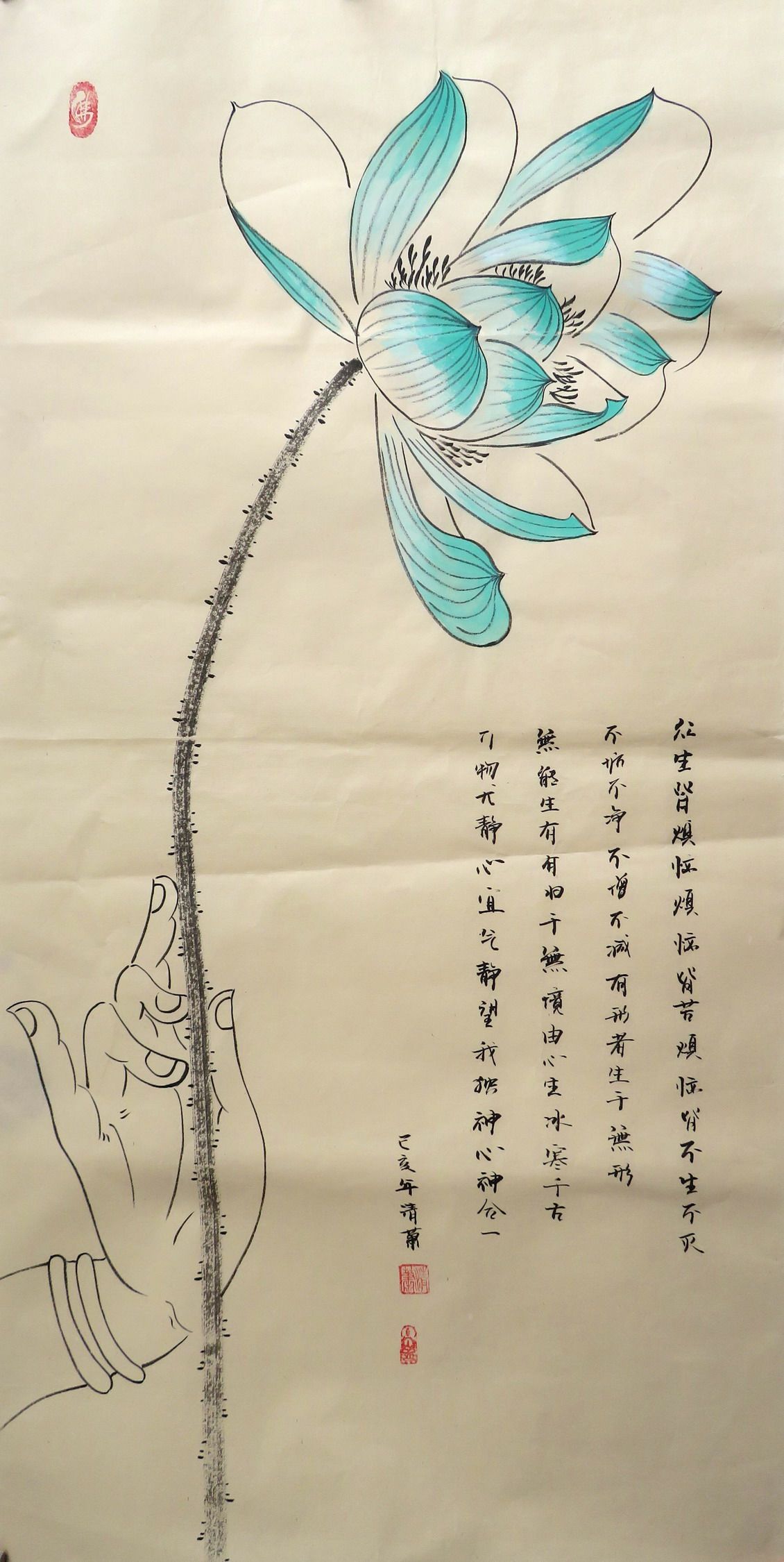 约100x50厘米竖幅特价已落款国画字画人物画纯手绘三尺观音手4