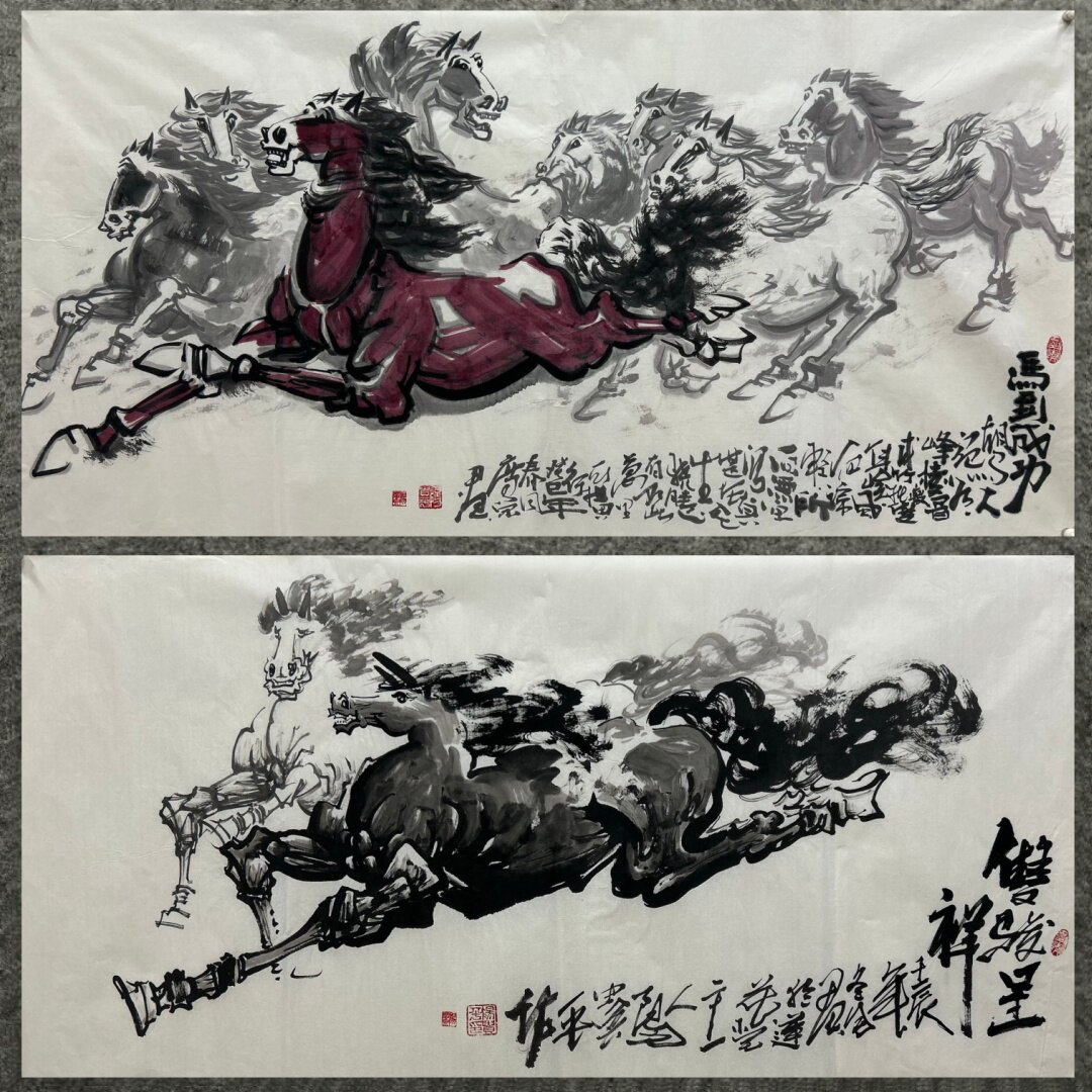 136X68CM装饰落款国画批发纯手绘动物四尺马马到成功AS5121901-7