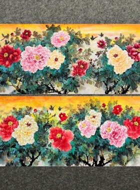 180X68厘米精品国画花鸟画纯手绘水晶牡丹小六尺牡丹AJ6021201-15