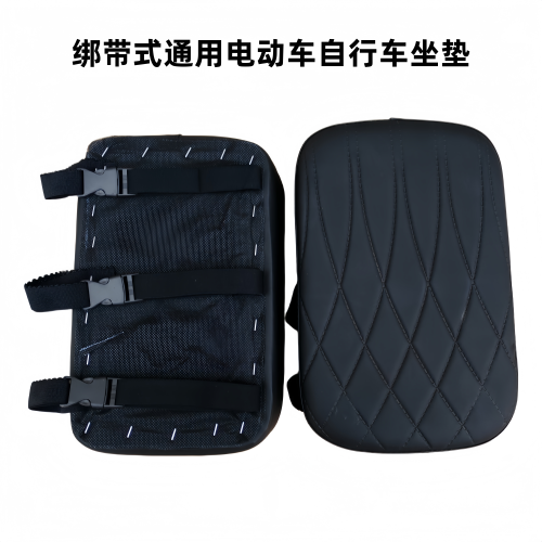 新日九号电动车后座加厚载人坐垫