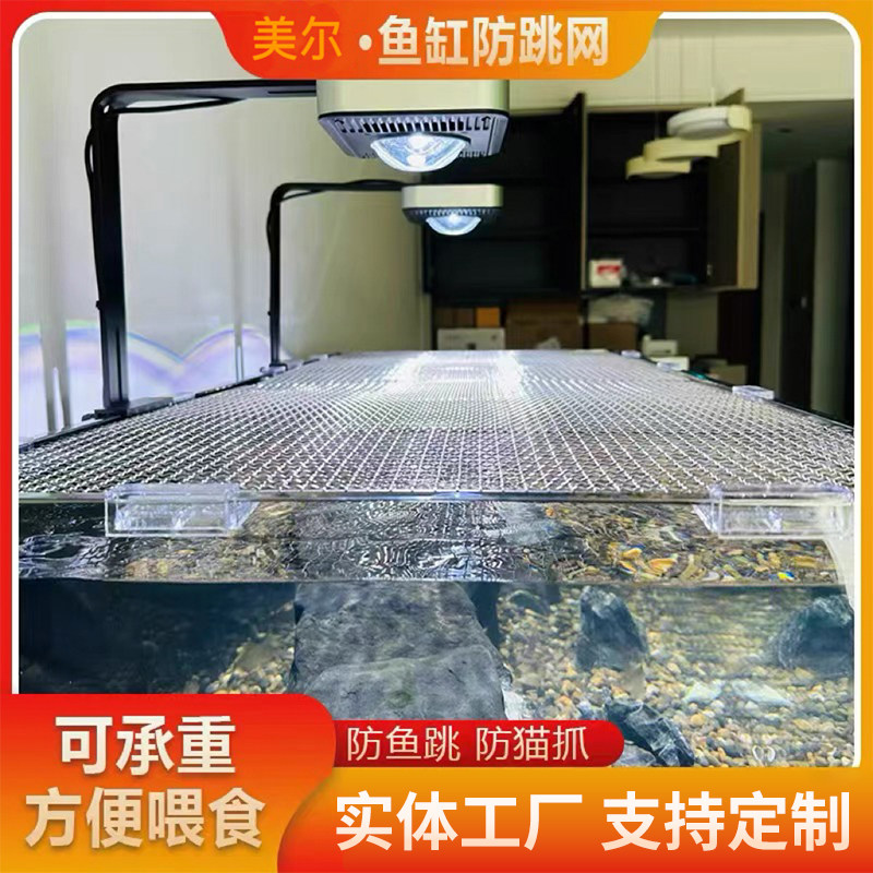 304不锈钢加粗沥水烧烤网图片