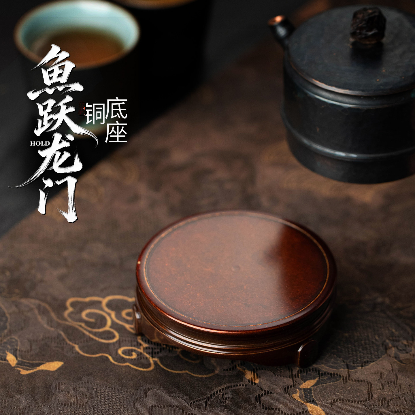 纯黄铜三足佛像香炉底座