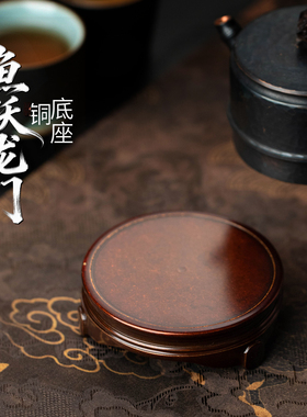 纯黄铜三足佛像香炉底座