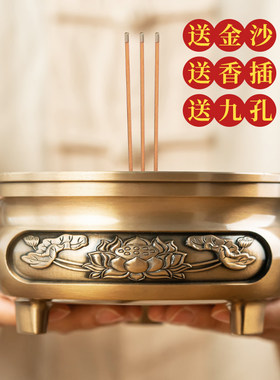 室内大小号合金家用供奉插香炉