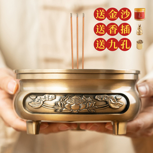 供奉上香专用家用室内大小号观音财神供佛堂插香炉招财进宝炉合金