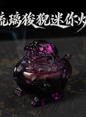 琉璃狻猊仿古茶道香篆炉摆件