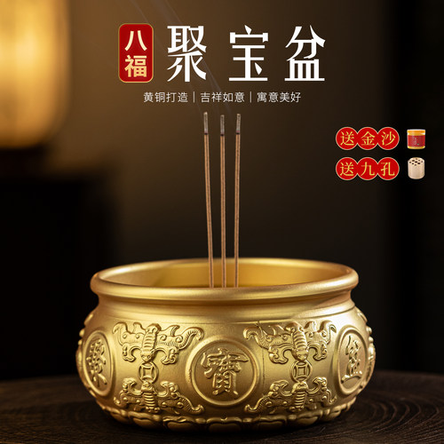 供奉香炉纯黄铜家用室内香薰炉