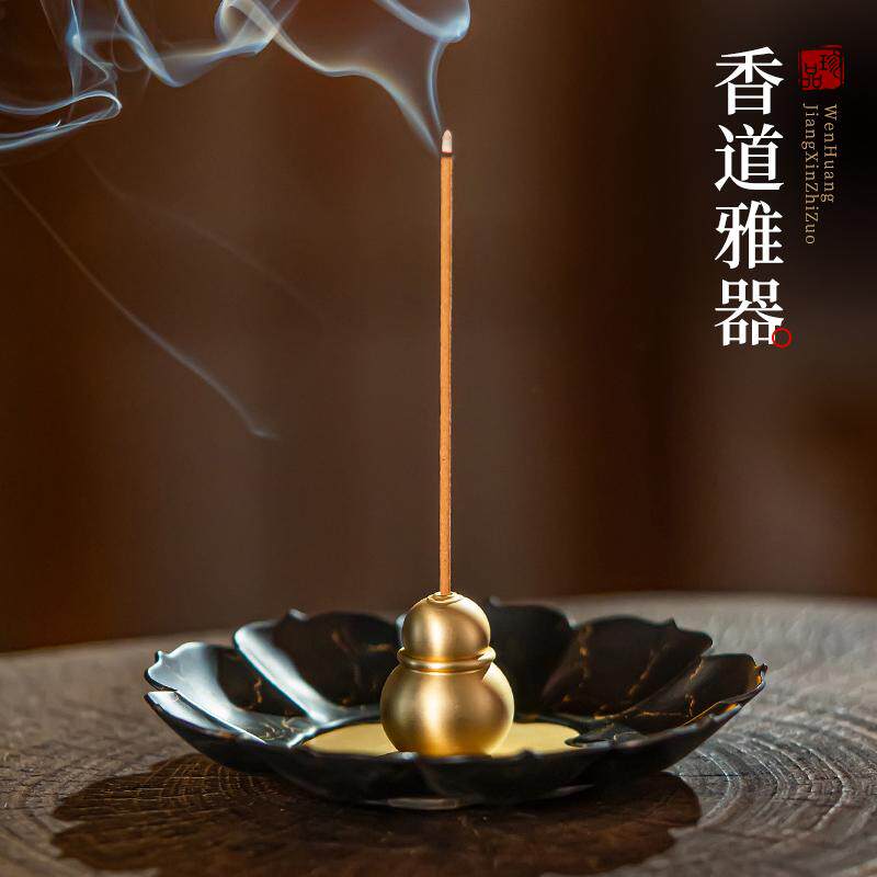纯黄铜香插香座线香炉