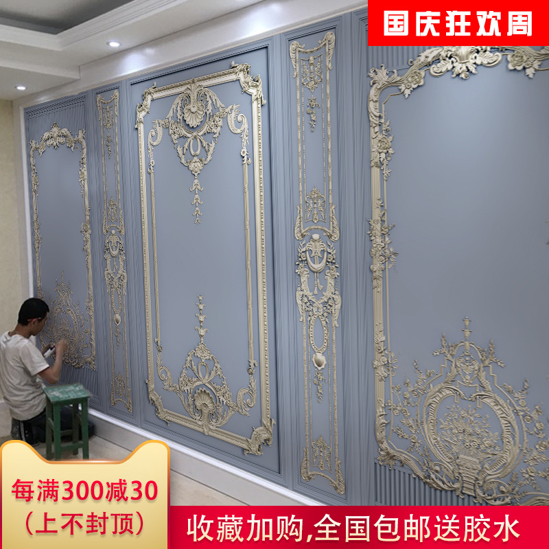 安美壁纸欧式电视背景墙壁纸现代简约3d立体壁布客厅卧室无缝墙布(非品牌)