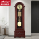 枫叶钟表客厅中式 大摆钟 复古落地座钟德国赫姆勒进口机械家用立式