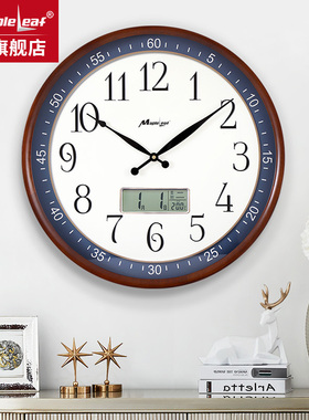 客厅现代大号实木挂墙钟家用简约液晶圆形钟表现代静音石英钟挂件