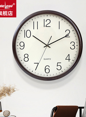 2025年新款枫叶挂钟客厅静音实木简约时钟家用客厅现代装饰石英钟