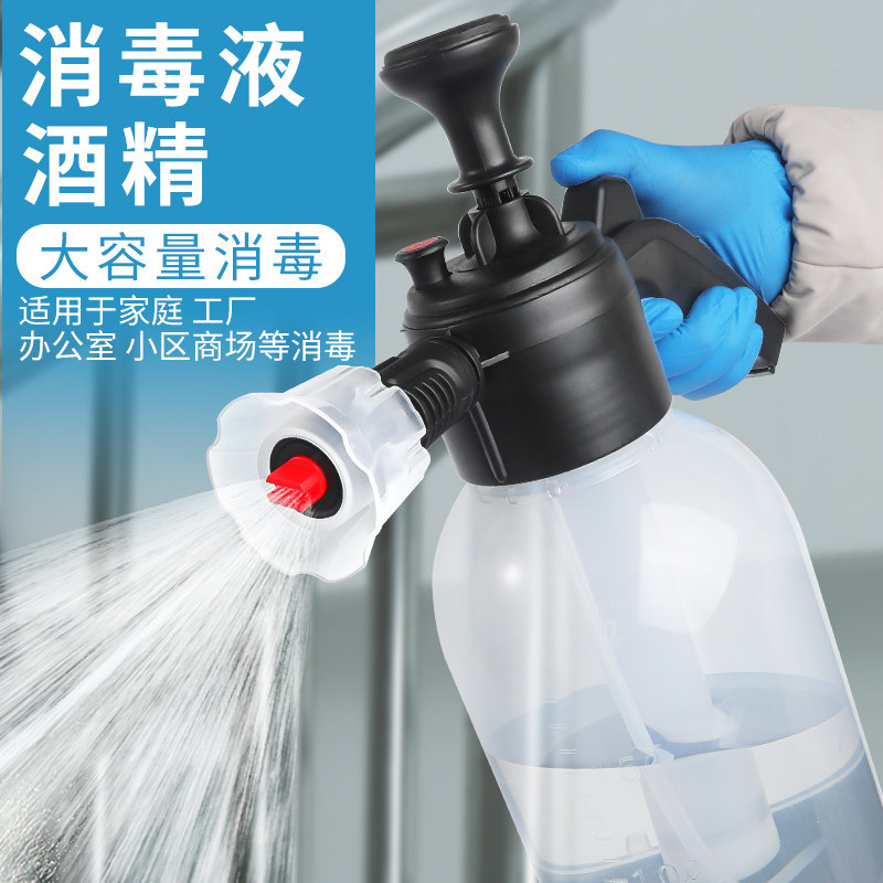 消毒喷雾器强力酒精喷壶便携加厚室内消毒高压洗车防疫用必备神器怎么样,好用不?