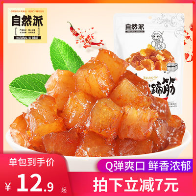 ţ����Ʒ����Ʒѡ��