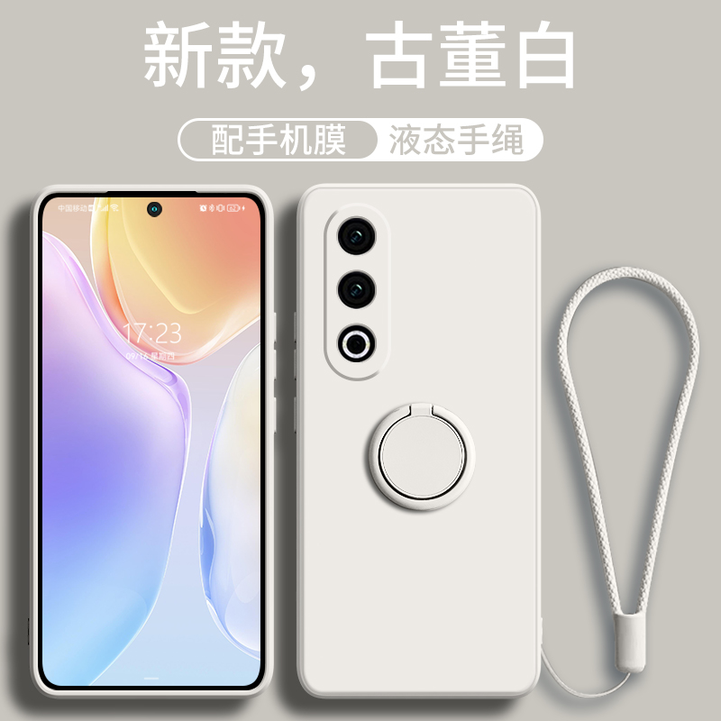 适用OPPOK12液态硅胶创意支架式