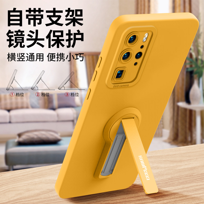 适用于华为p40pro手机壳新款p40Pro+女带支架十液态p40硅胶P端软+防摔男2025年镜头高级感全包40薄防滑保护套