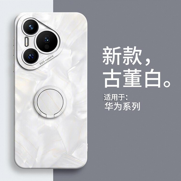 适用华为pura70简约中国风手机壳