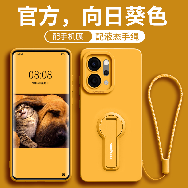 适用oppoReno14手机壳14Pro新款人鱼姬oppo硅胶Rone全包防摔opop带支架reno高级感por男女Reno外壳0pp0保护套