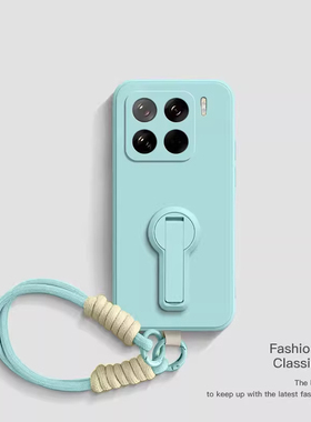 适用小米15手机壳小米15Pro保护套Mi15新款全包防摔MIUI十五promi15pro支架硅胶Xiaomi纯色外壳男por女挂绳