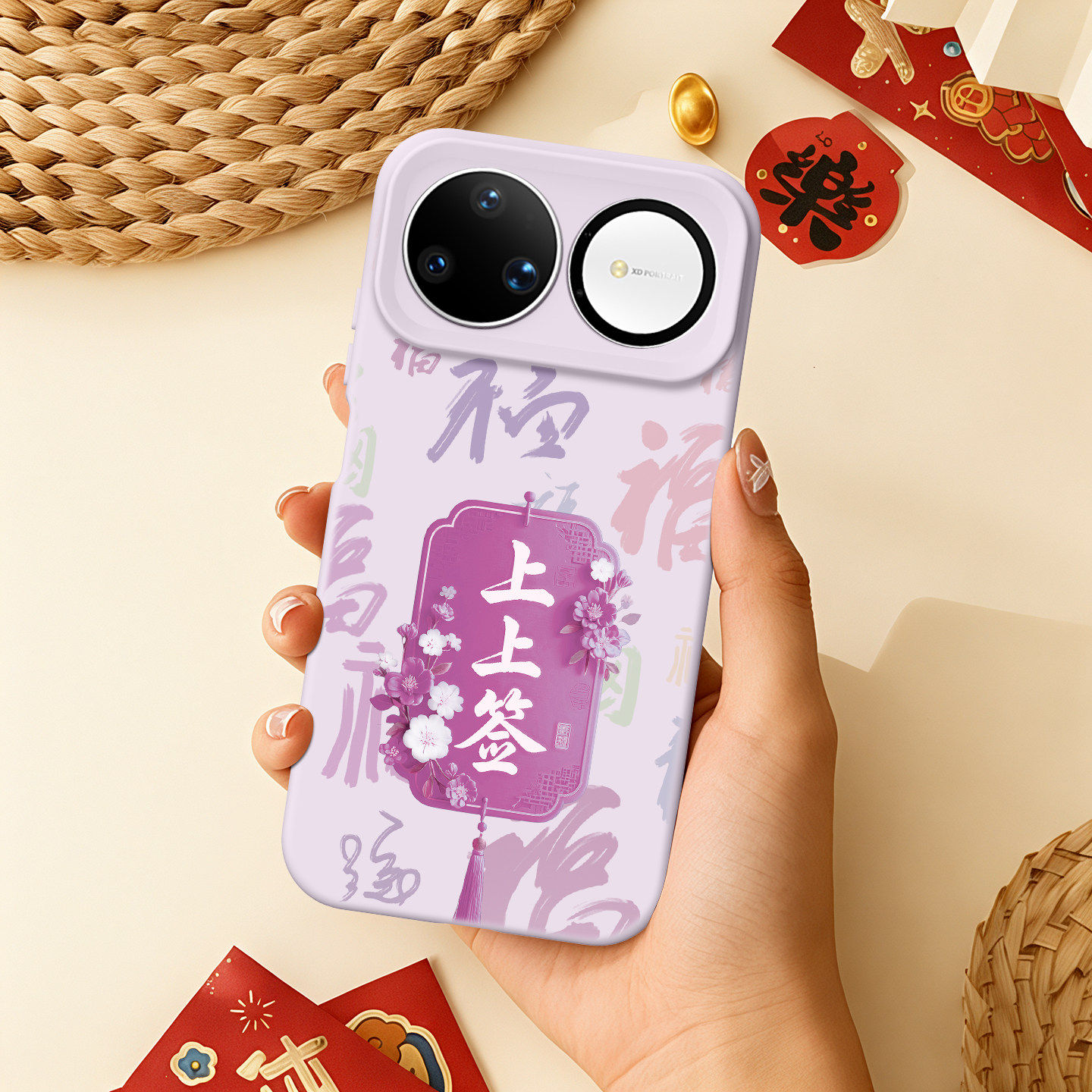 适用华为Nova15Pro手机壳15新款15Ultra保护套14本命年14Pro紫色13带挂绳12液态硅胶14Ultra全包女14Pro外壳