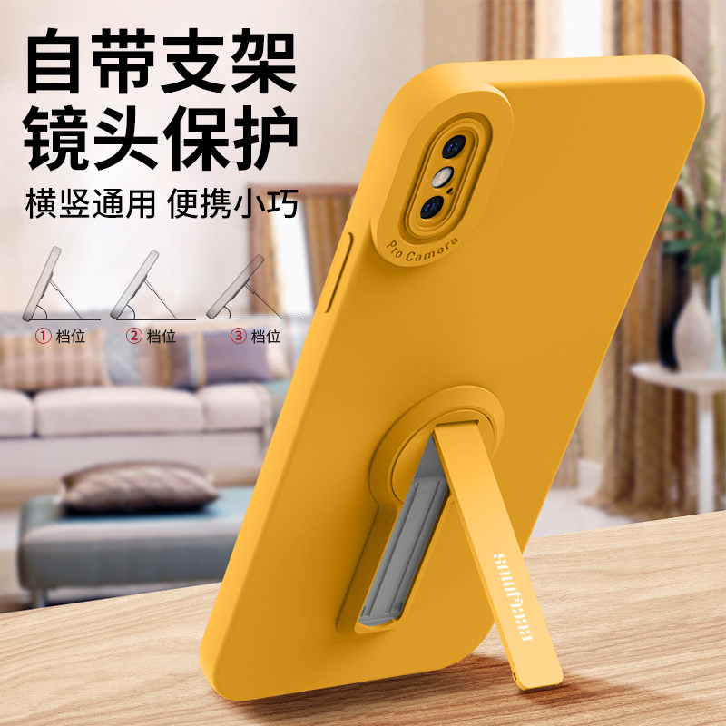 适用苹果XS手机壳iPhoneX新款XSMAX女XR防摔pmax高级感x硅胶iPhone带支架ip男ix液态十ma超薄iph软2025保护套