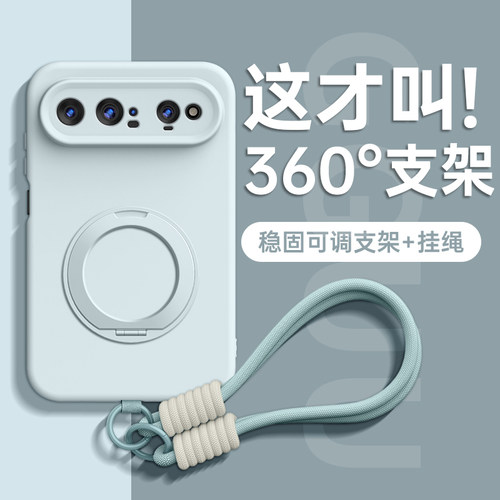 适用华为puraxview新款手机壳套