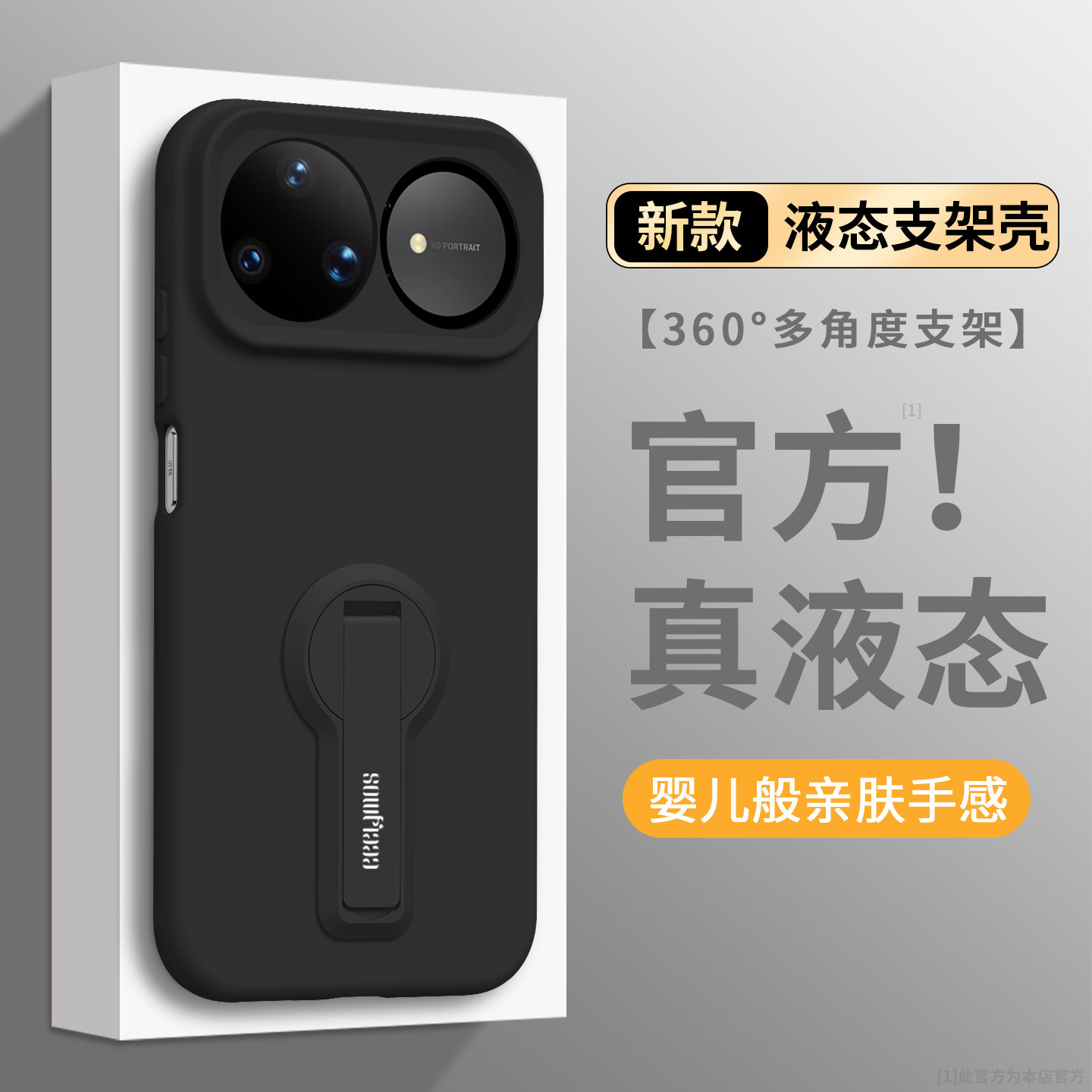 适用华为Nova15ultra手机壳15Pro新款nova14pro硅胶带手腕挂绳huawei防摔女14简约nova15带支架软薄14u保护套