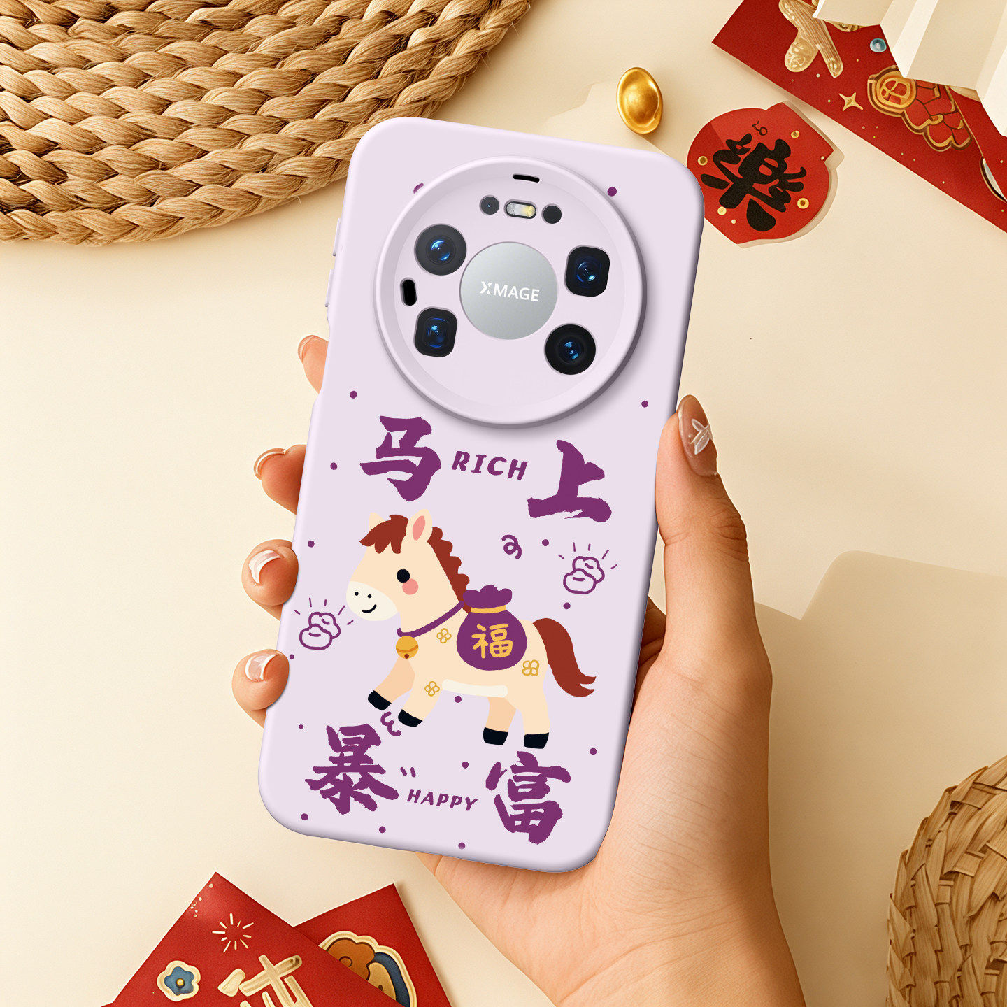 适用华为Mate80Pro手机壳70Air新款80ProMax保护套70带挂绳80挂饰Mate60pro硅胶50女40马年30全包70pro+外壳