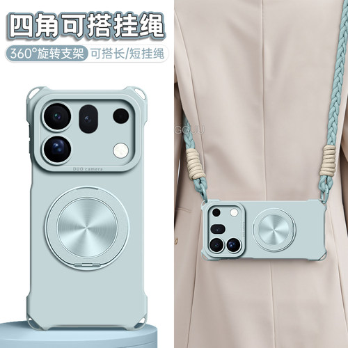 适用oppofindx10系列新款手机壳