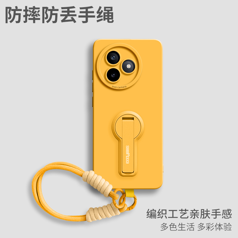 适用红米K80至尊版手机壳新款K80pro镜头全包k80防摔液态硅胶Redmi手腕带支架80手提挂绳pro软外壳mi保护套