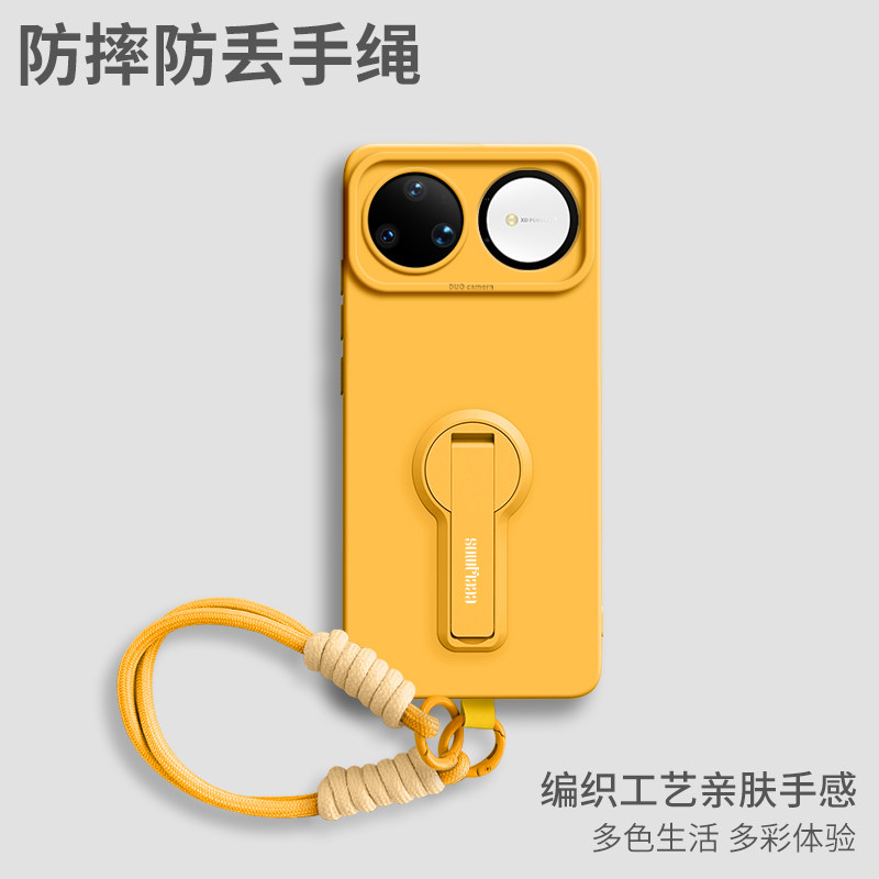 适用华为Nova15Ultra手机壳新款15pro简约纯色带支架nova15手腕挂绳全包防摔高级感huawei液态硅胶软薄保护套