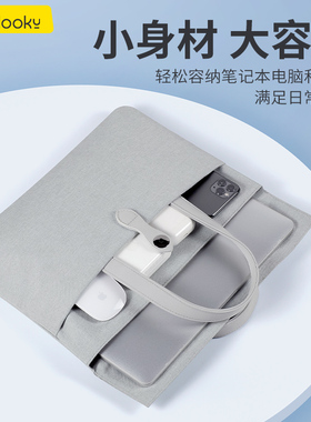 笔记本手提电脑包女时尚男适用于苹果macbook pro16寸戴尔15.6联想小新Air13.3华为matebook14英寸华硕15惠普