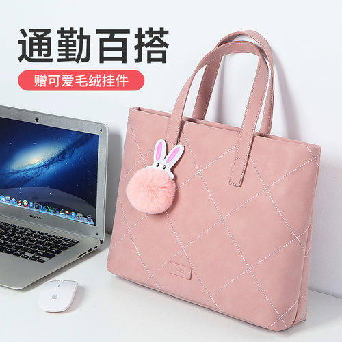 【精选好货】新款女士手提电脑包