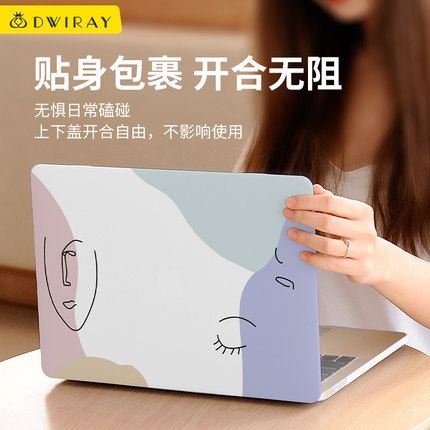 适用于微软电脑保护壳surface laptop go 2皮质12.4英寸小清新保护套笔记本外壳莫兰迪个性软壳创意时尚外壳