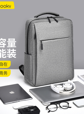 笔记本双肩包16寸背包男商务适用于联想小新拯救者Y9000P惠普戴尔14华硕苹果大容量17.3游戏本电脑包15.6英寸