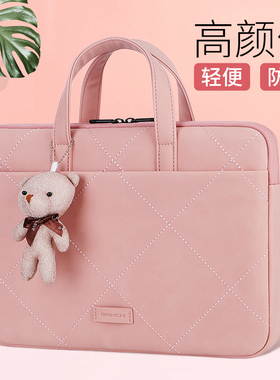 手提电脑包女15.6寸适用于华为matebook14苹果macbook pro16寸联想小新air13戴尔15点6惠普笔记本内胆包