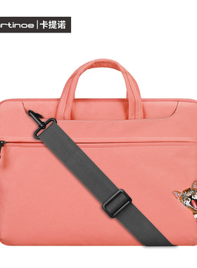卡提诺电脑包笔记本手提女适用于华为matebook14苹果Macbook联想小新13寸戴尔M4华硕air大容量防摔抗震pro16
