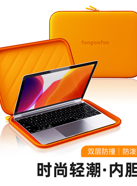 笔记本电脑内胆包适用华为matebook14苹果macbook air13寸保护套13.3硬壳12 macbook pro16联想小新15英寸M4
