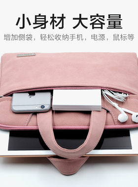 适用于ipad保护包华为M5M4M3苹果平板电脑包air9.7手提内胆包pro10.5保护套11寸收纳袋子可以装ipad的收纳包