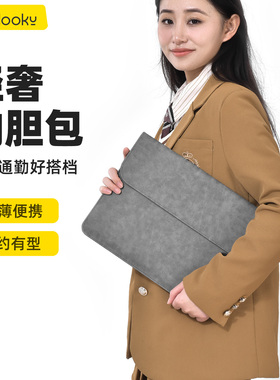 新款笔记本内胆包男女适用于华为matebook16英寸苹果macbook14寸电脑包保护套Air13联想小新Pro15寸皮套neo