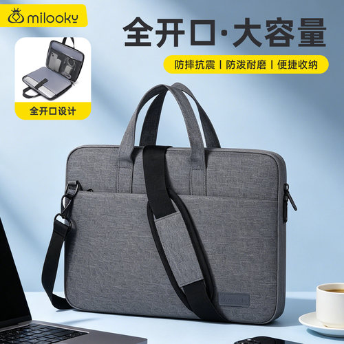 【精选好货】轻奢简约手提电脑包