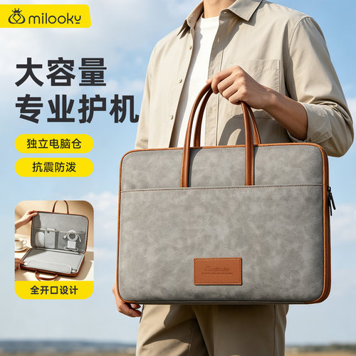 【精选好货】180°全开口手提包
