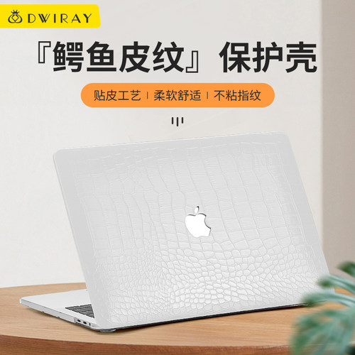 轻薄散热 柔软材质 防刮防爆 防滑脚垫 肤感