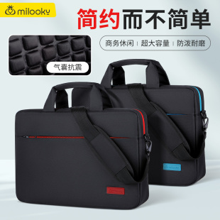 手提电脑包15.6寸适用于联想y9000p单肩r9000p拯救者r7000p斜挎小新笔记本14游戏本15点6戴尔16男17寸防摔